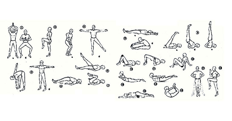 Physical exercise to enhance effectiveness